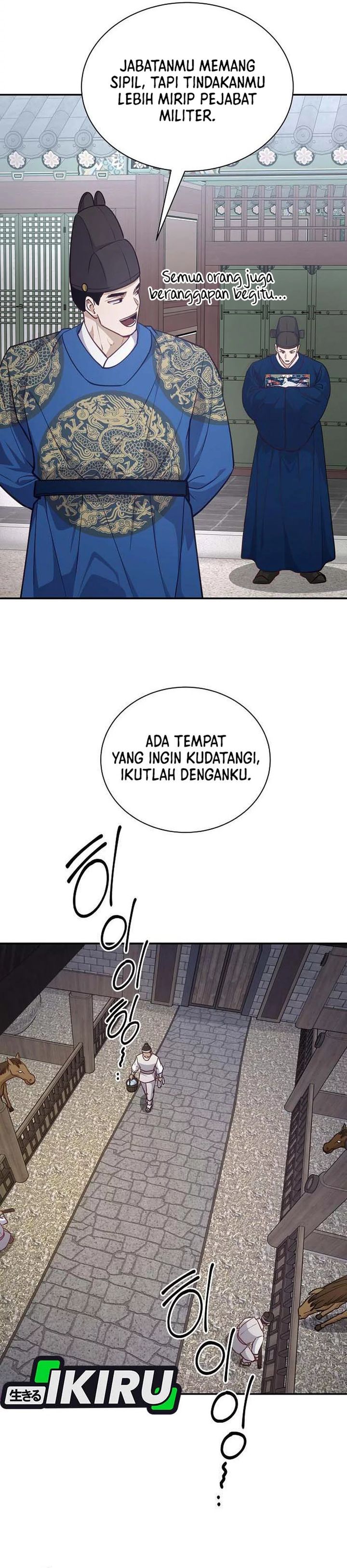 Baca The Corrupt Official Hides the Status Window - Chapter 20 halaman 20