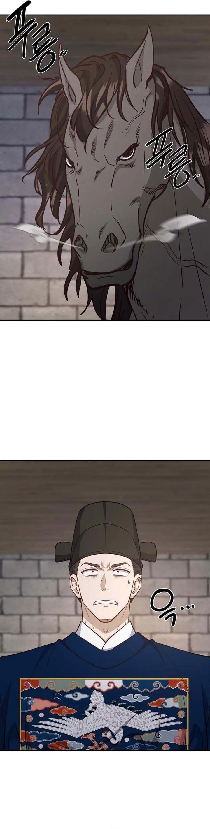 Baca The Corrupt Official Hides the Status Window - Chapter 20 halaman 21