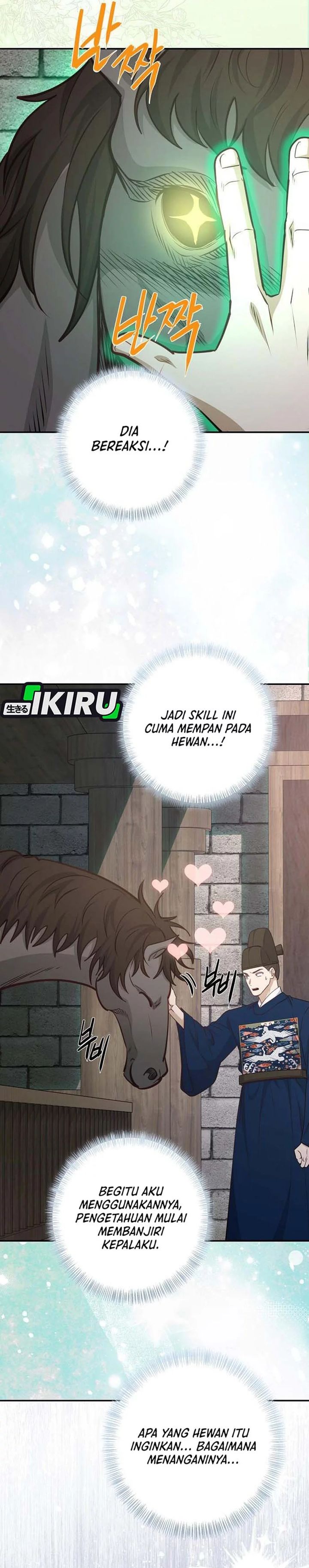 Baca The Corrupt Official Hides the Status Window - Chapter 20 halaman 27