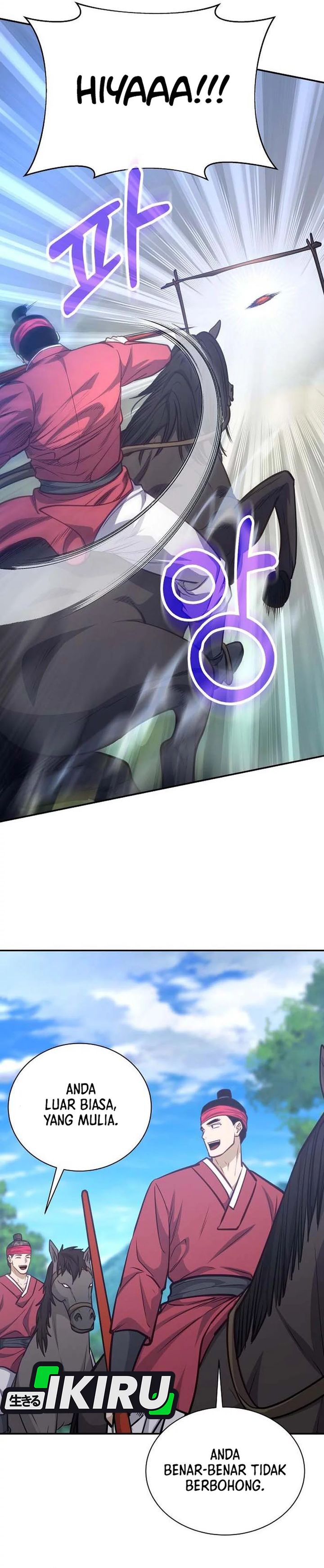 Baca The Corrupt Official Hides the Status Window - Chapter 20 halaman 30