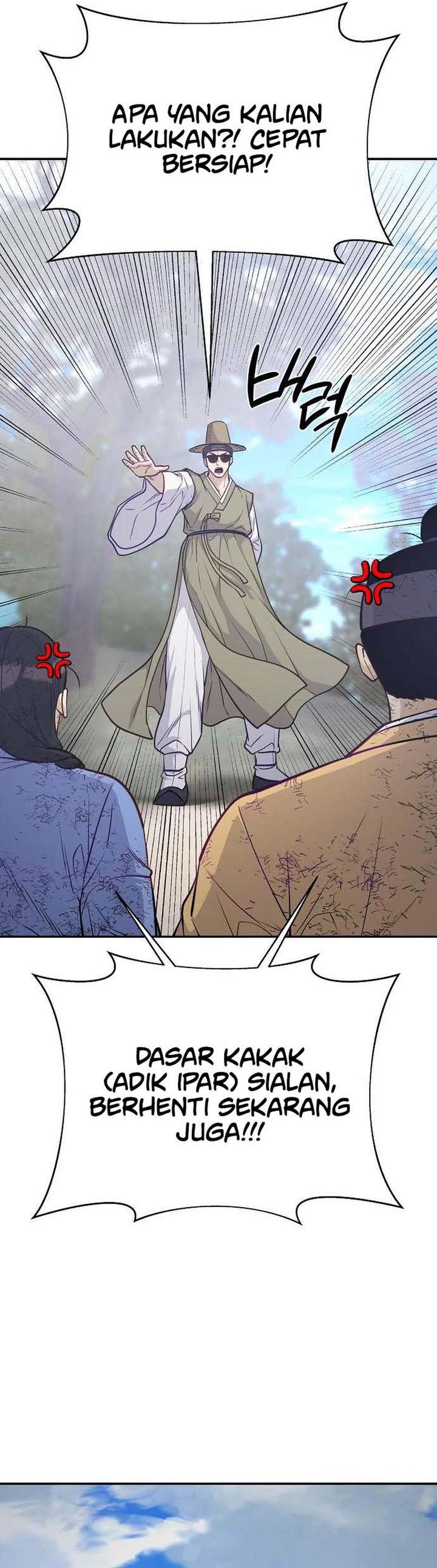 Baca The Corrupt Official Hides the Status Window - Chapter 20 halaman 4