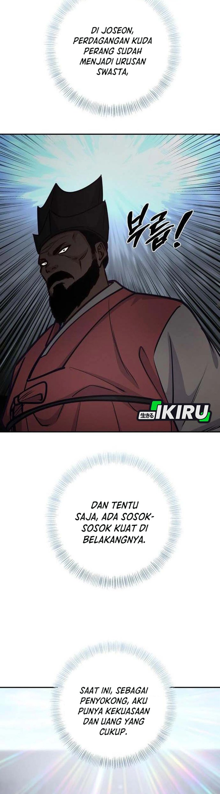 Baca The Corrupt Official Hides the Status Window - Chapter 21 halaman 12