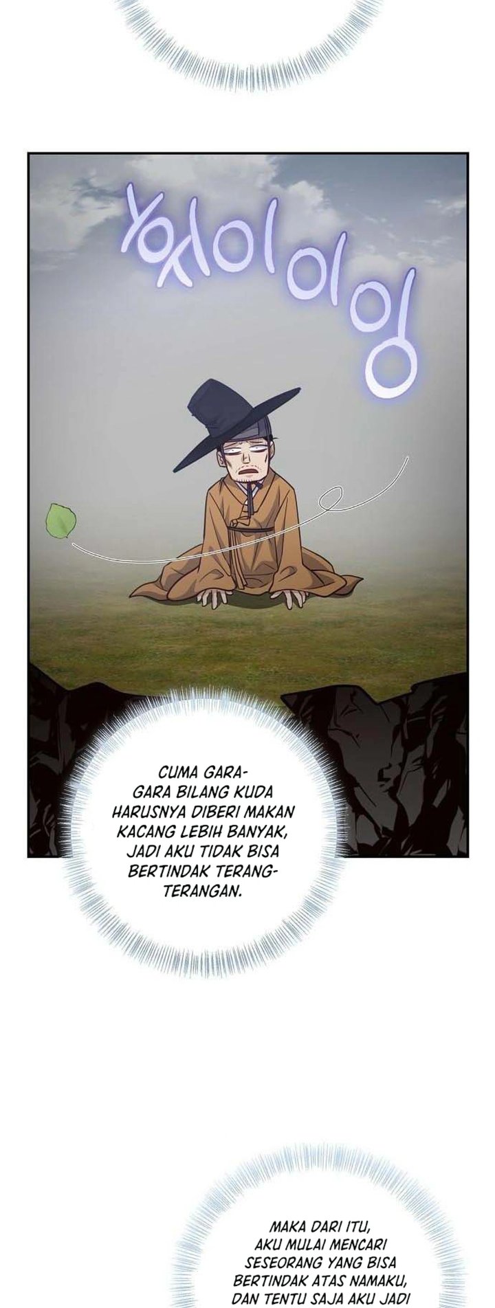 Baca The Corrupt Official Hides the Status Window - Chapter 21 halaman 14