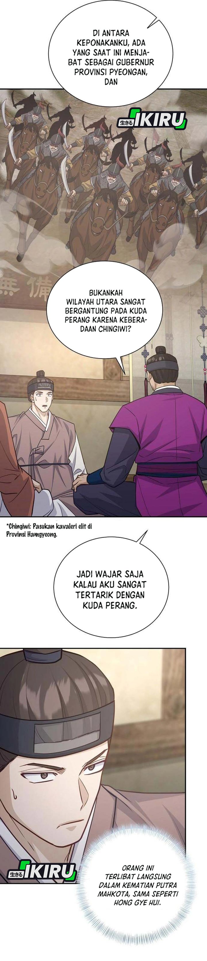 Baca The Corrupt Official Hides the Status Window - Chapter 21 halaman 19