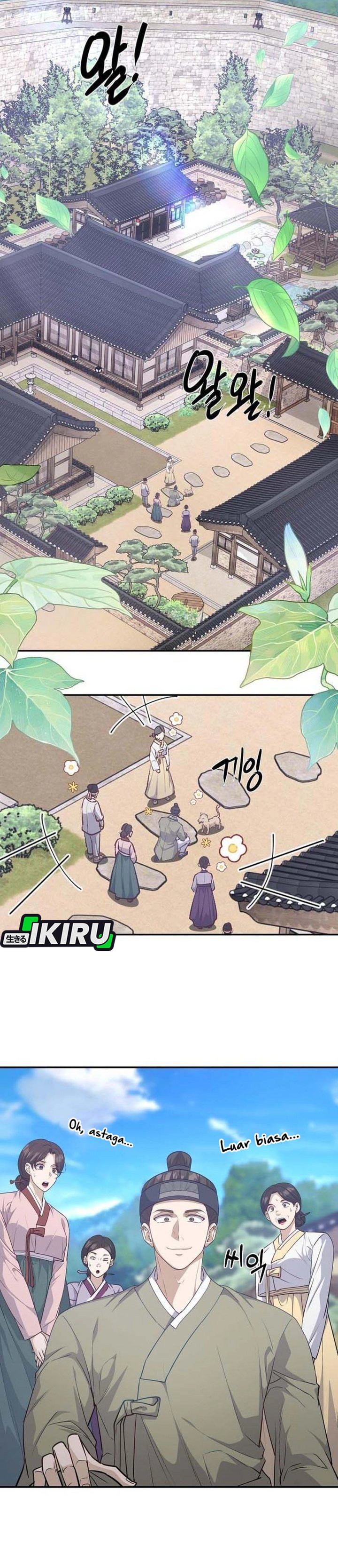 Baca The Corrupt Official Hides the Status Window - Chapter 21 halaman 2