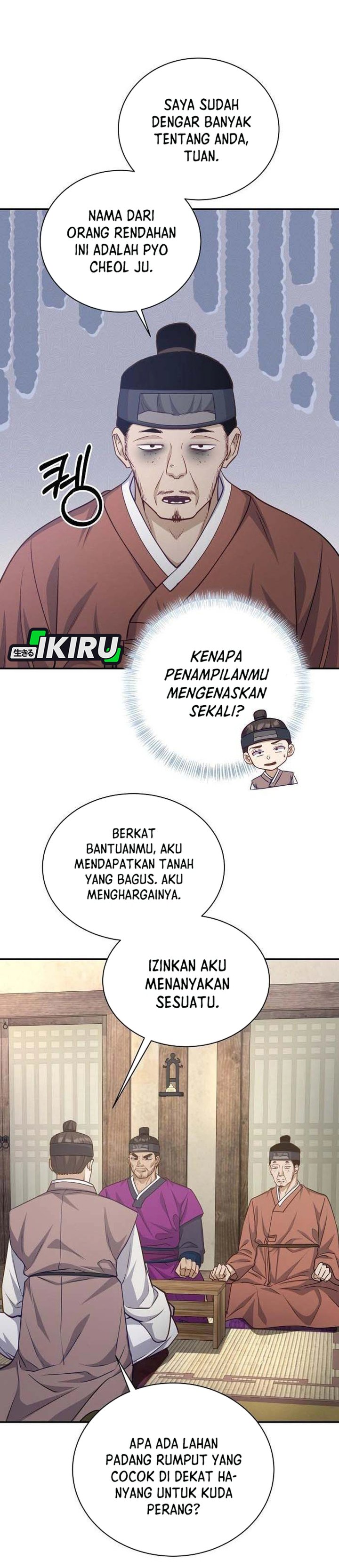 Baca The Corrupt Official Hides the Status Window - Chapter 21 halaman 22