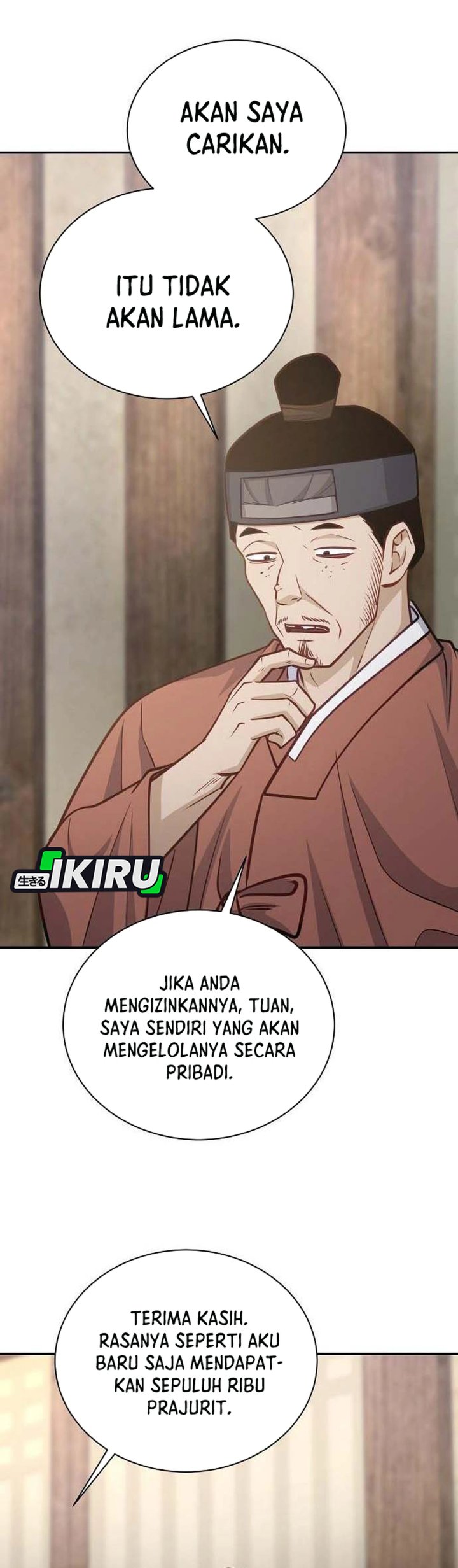 Baca The Corrupt Official Hides the Status Window - Chapter 21 halaman 23