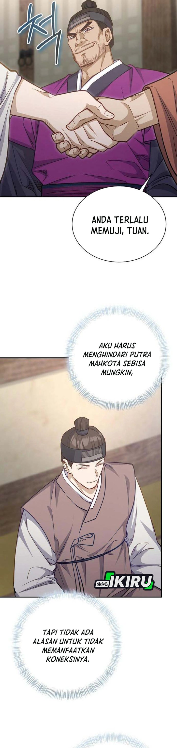 Baca The Corrupt Official Hides the Status Window - Chapter 21 halaman 24