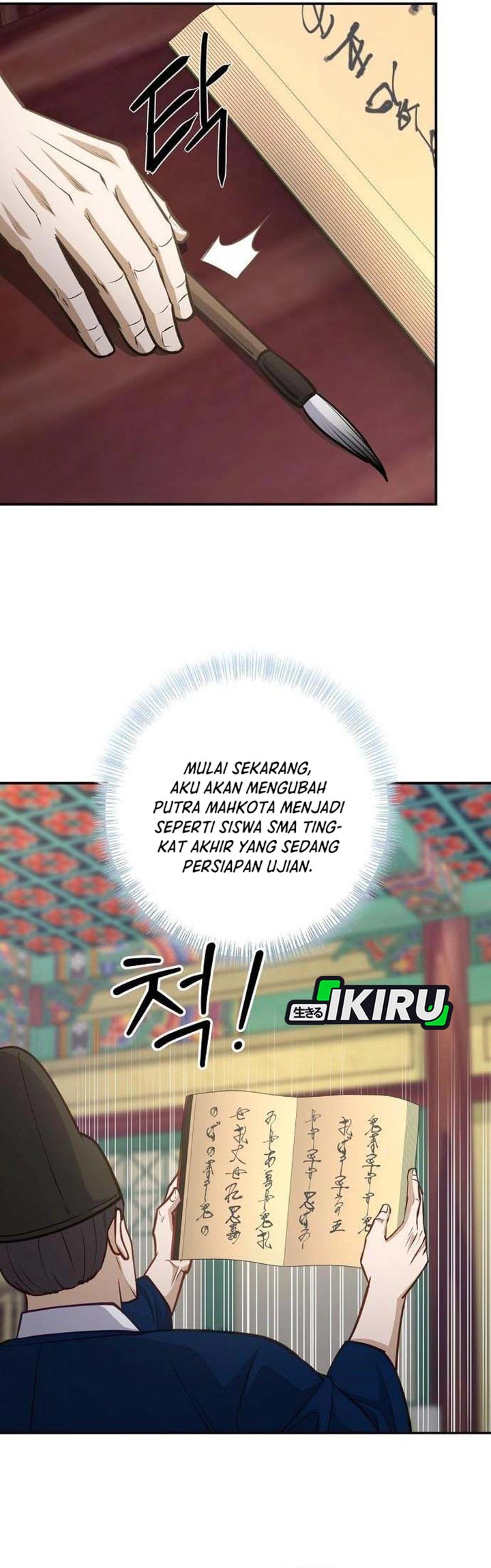 Baca The Corrupt Official Hides the Status Window - Chapter 21 halaman 27