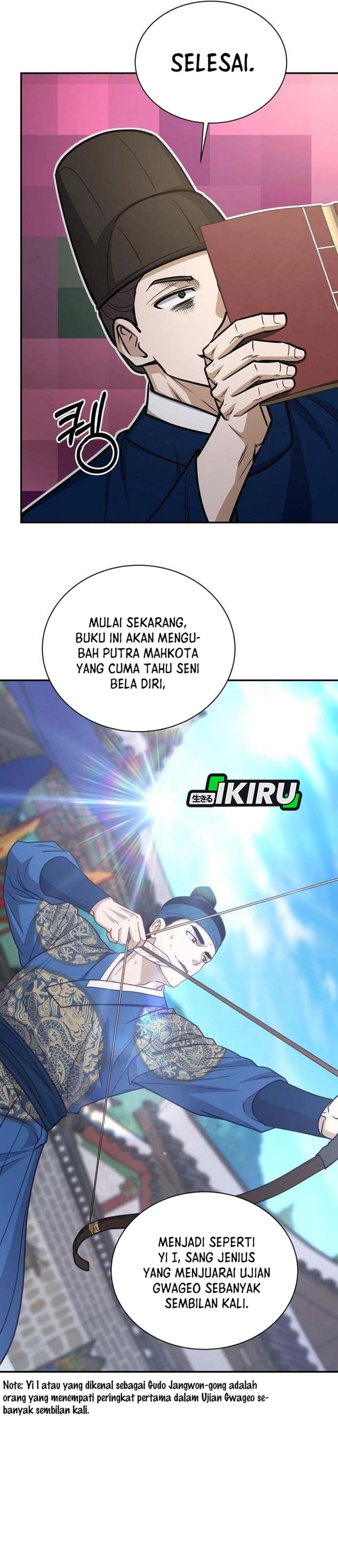 Baca The Corrupt Official Hides the Status Window - Chapter 21 halaman 28