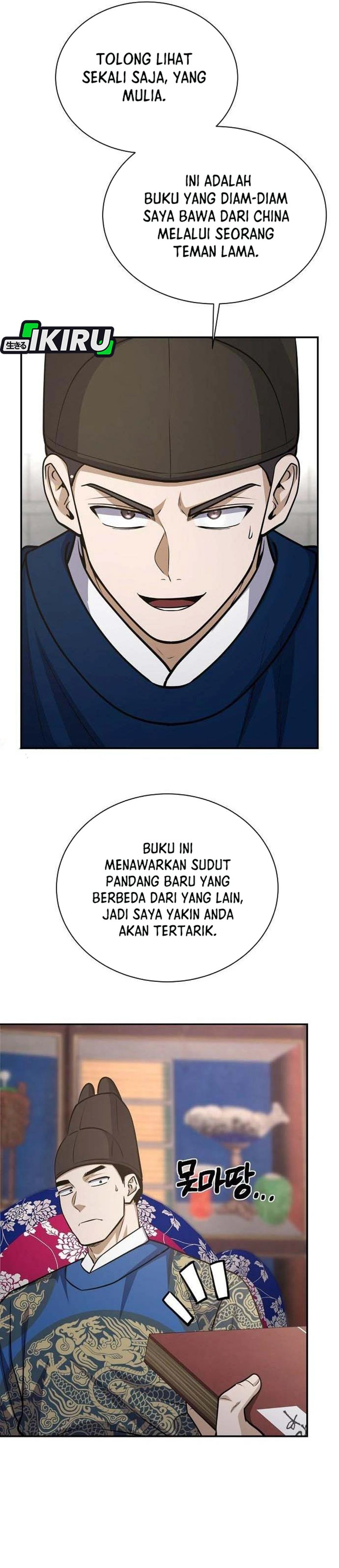 Baca The Corrupt Official Hides the Status Window - Chapter 21 halaman 30