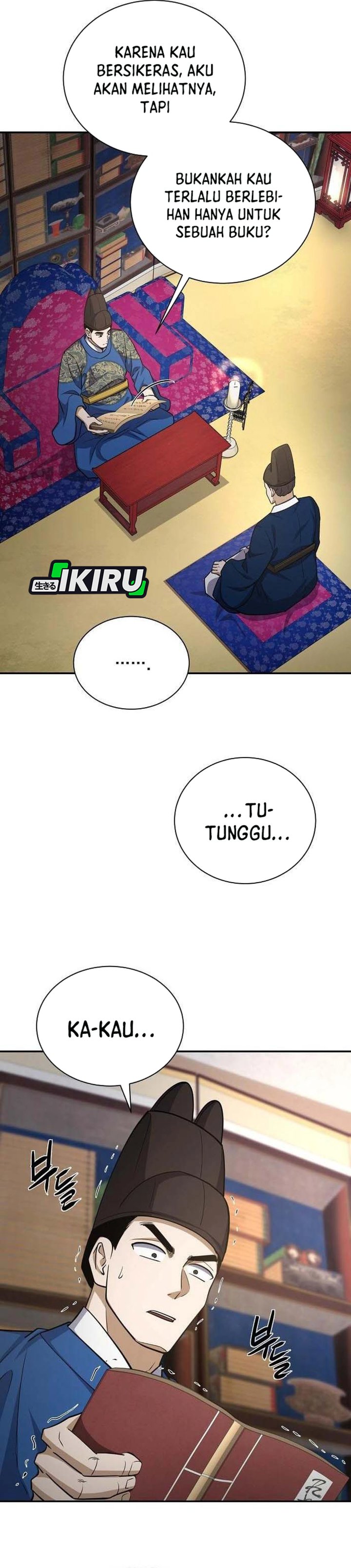 Baca The Corrupt Official Hides the Status Window - Chapter 21 halaman 32