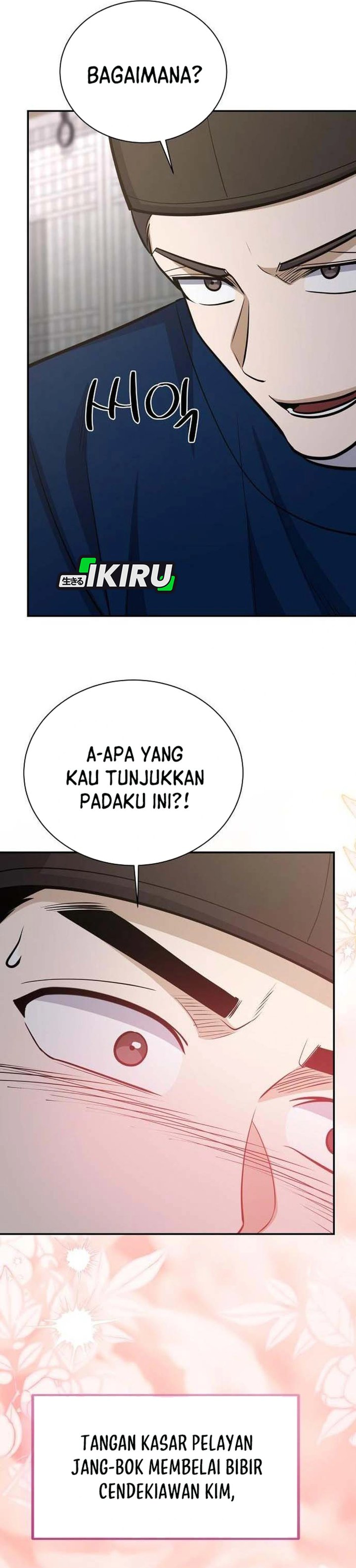 Baca The Corrupt Official Hides the Status Window - Chapter 21 halaman 33