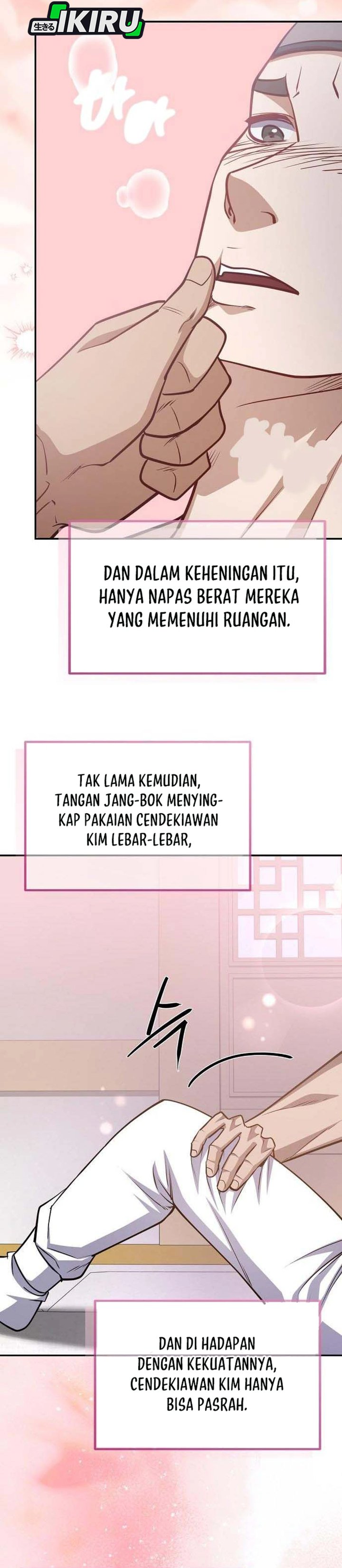 Baca The Corrupt Official Hides the Status Window - Chapter 21 halaman 34