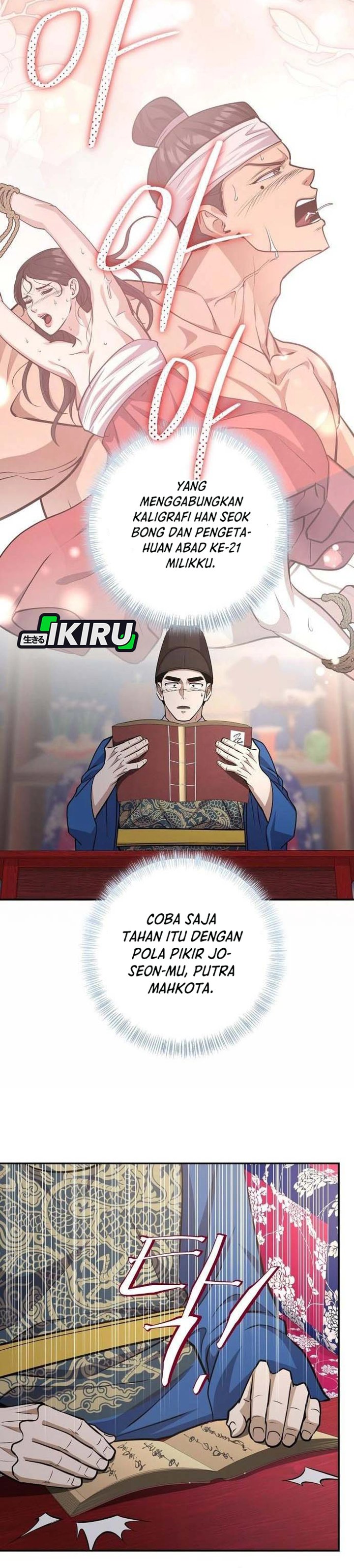 Baca The Corrupt Official Hides the Status Window - Chapter 21 halaman 36