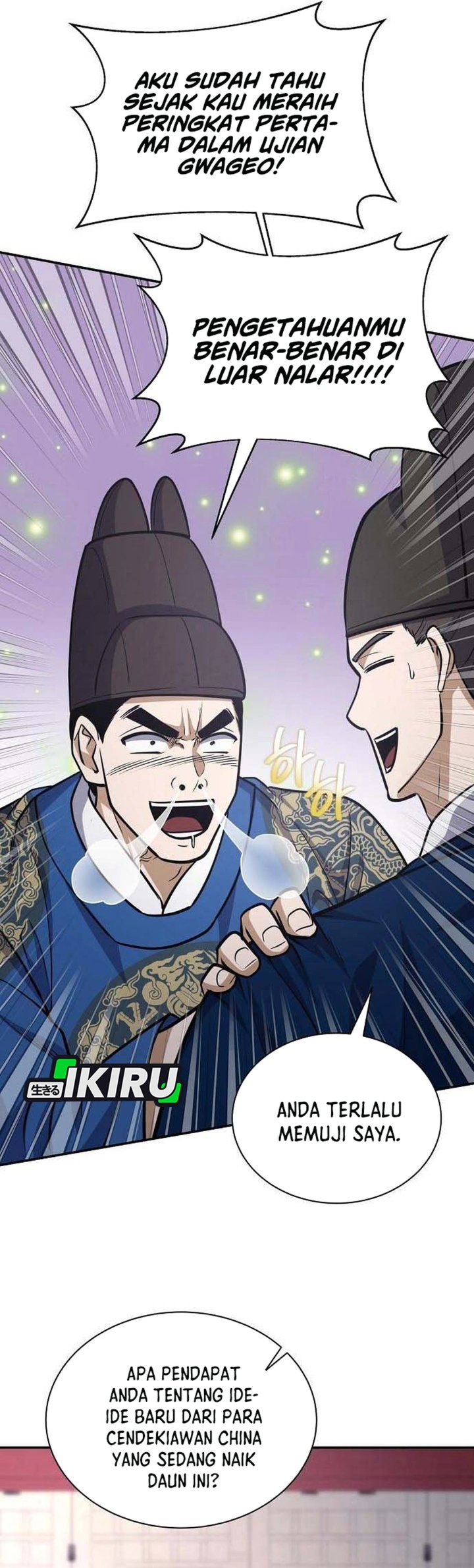 Baca The Corrupt Official Hides the Status Window - Chapter 21 halaman 37