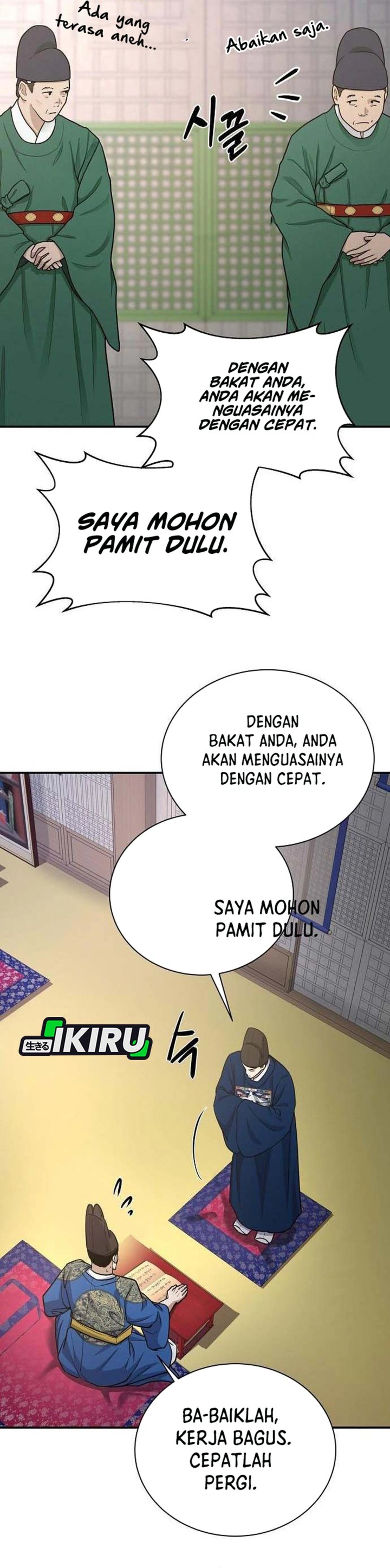 Baca The Corrupt Official Hides the Status Window - Chapter 21 halaman 38