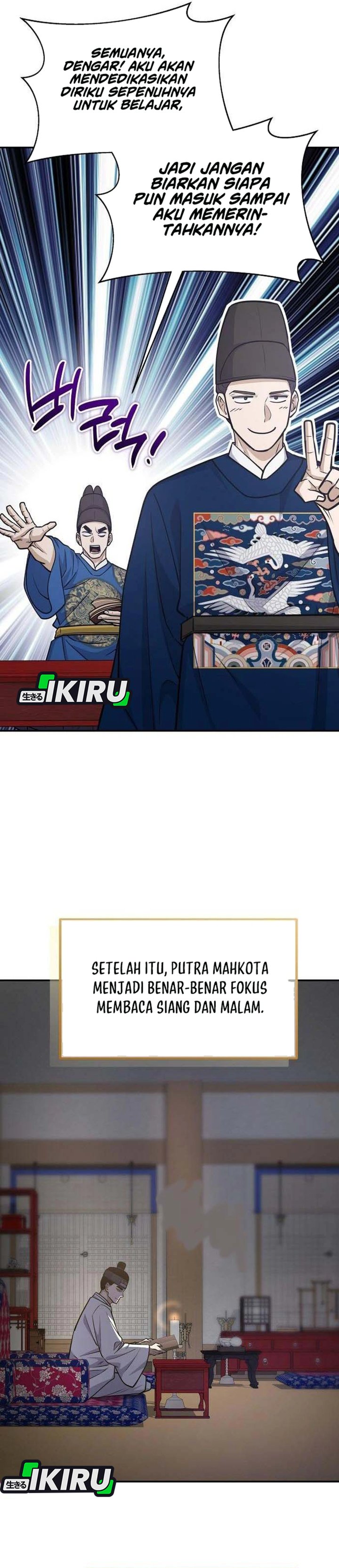 Baca The Corrupt Official Hides the Status Window - Chapter 21 halaman 39