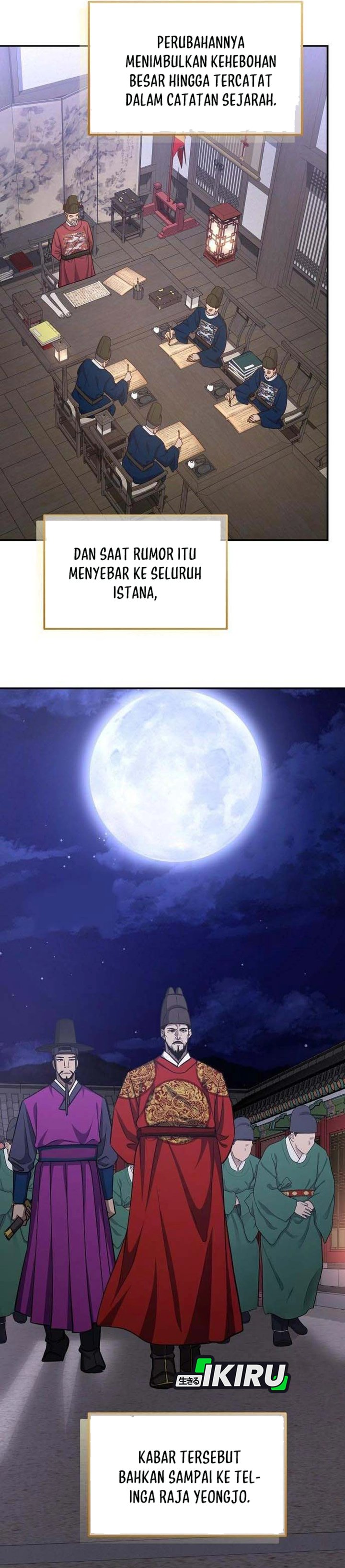 Baca The Corrupt Official Hides the Status Window - Chapter 21 halaman 40