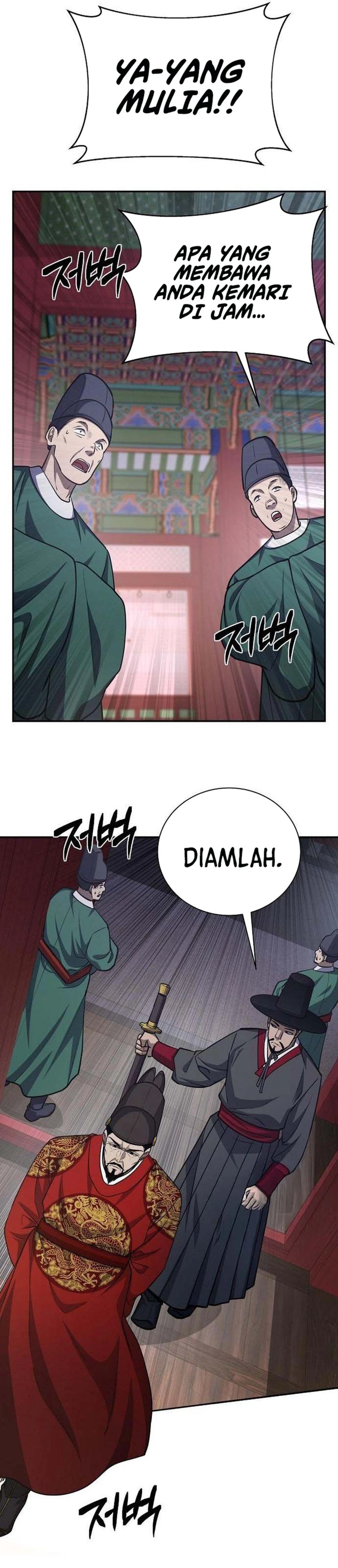 Baca The Corrupt Official Hides the Status Window - Chapter 21 halaman 42