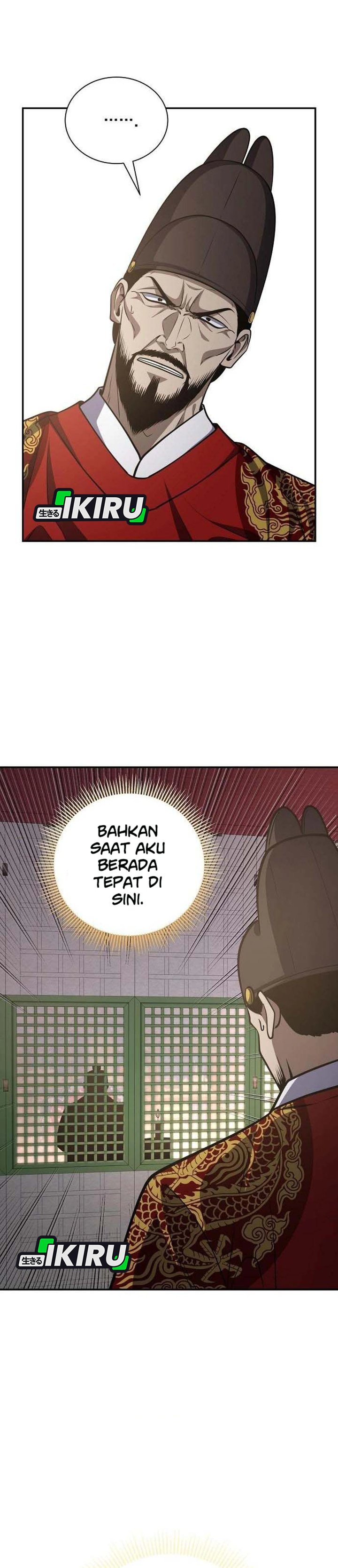 Baca The Corrupt Official Hides the Status Window - Chapter 21 halaman 43