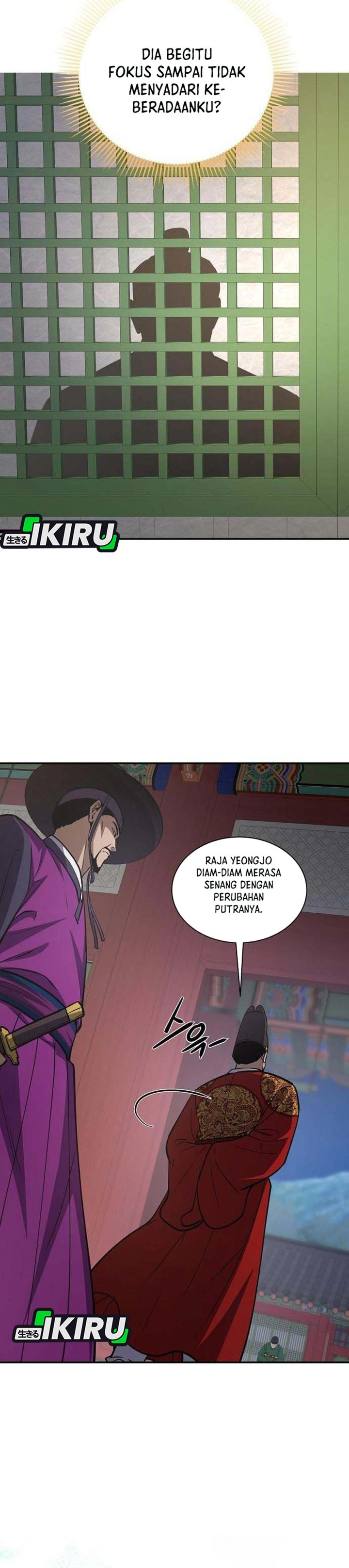 Baca The Corrupt Official Hides the Status Window - Chapter 21 halaman 44