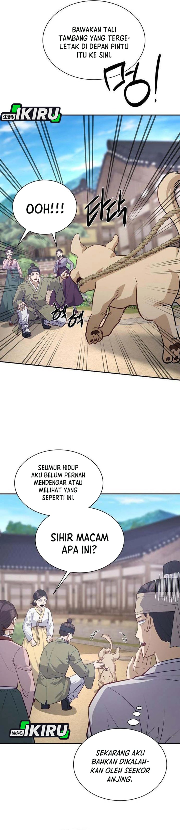 Baca The Corrupt Official Hides the Status Window - Chapter 21 halaman 6