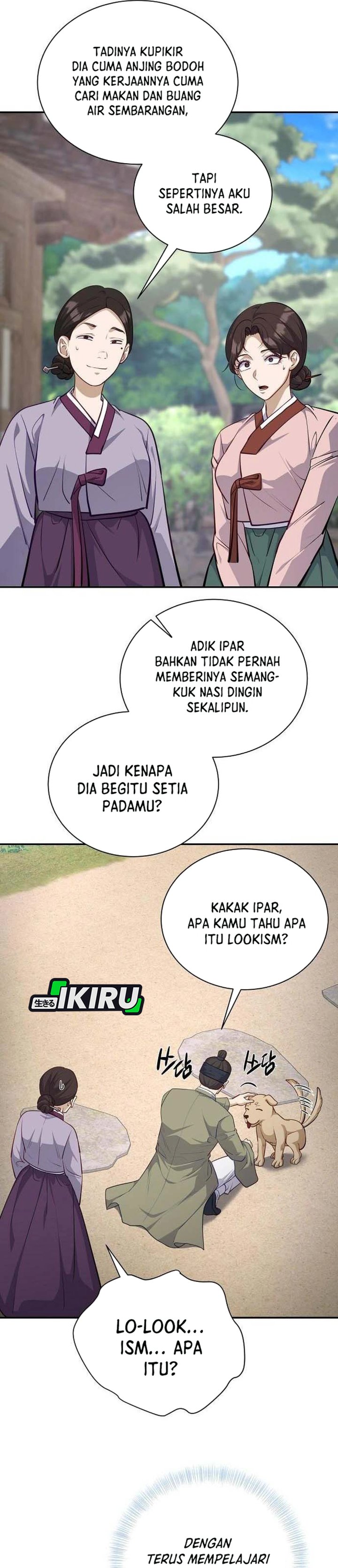 Baca The Corrupt Official Hides the Status Window - Chapter 21 halaman 7