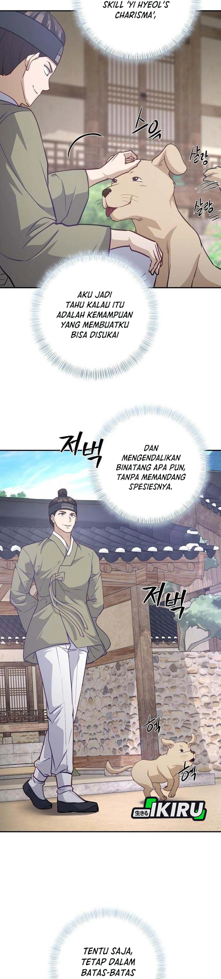 Baca The Corrupt Official Hides the Status Window - Chapter 21 halaman 8