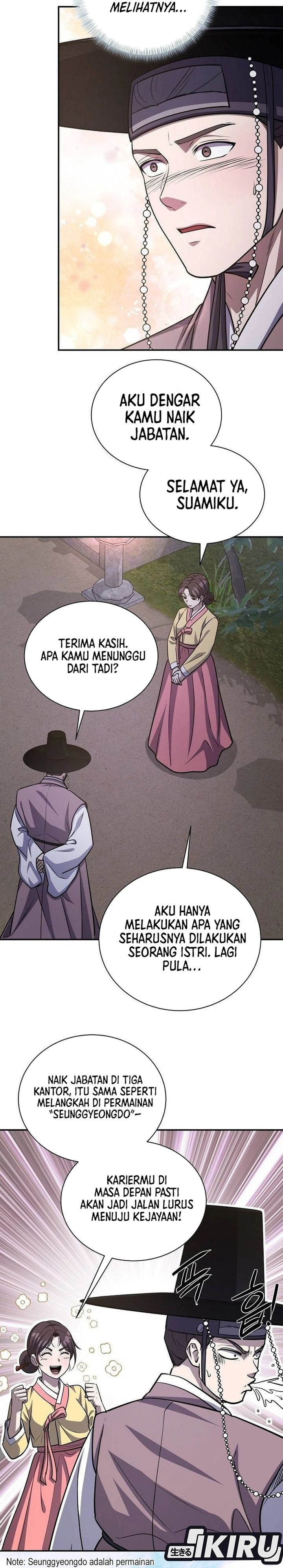 Baca The Corrupt Official Hides the Status Window - Chapter 22 halaman 14