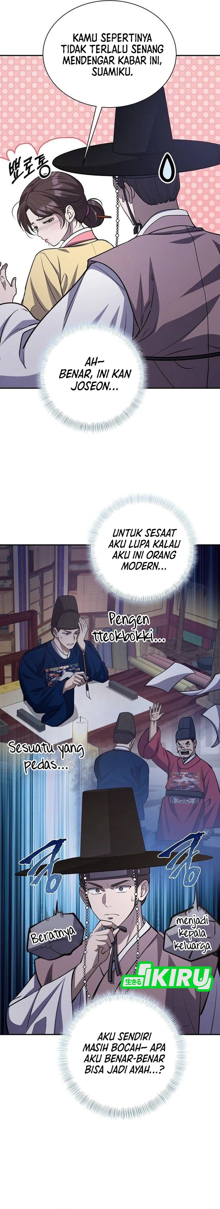 Baca The Corrupt Official Hides the Status Window - Chapter 22 halaman 18