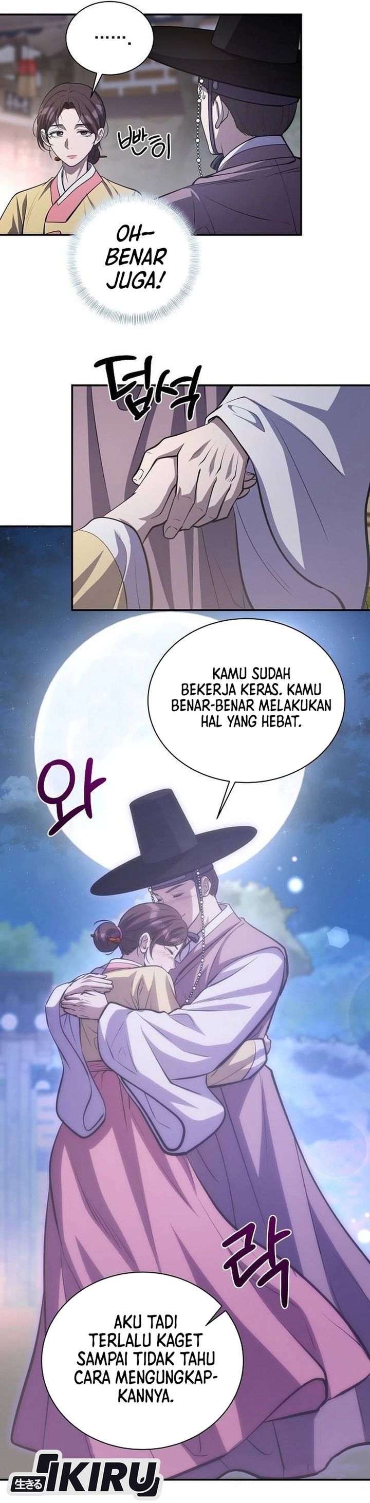 Baca The Corrupt Official Hides the Status Window - Chapter 22 halaman 19