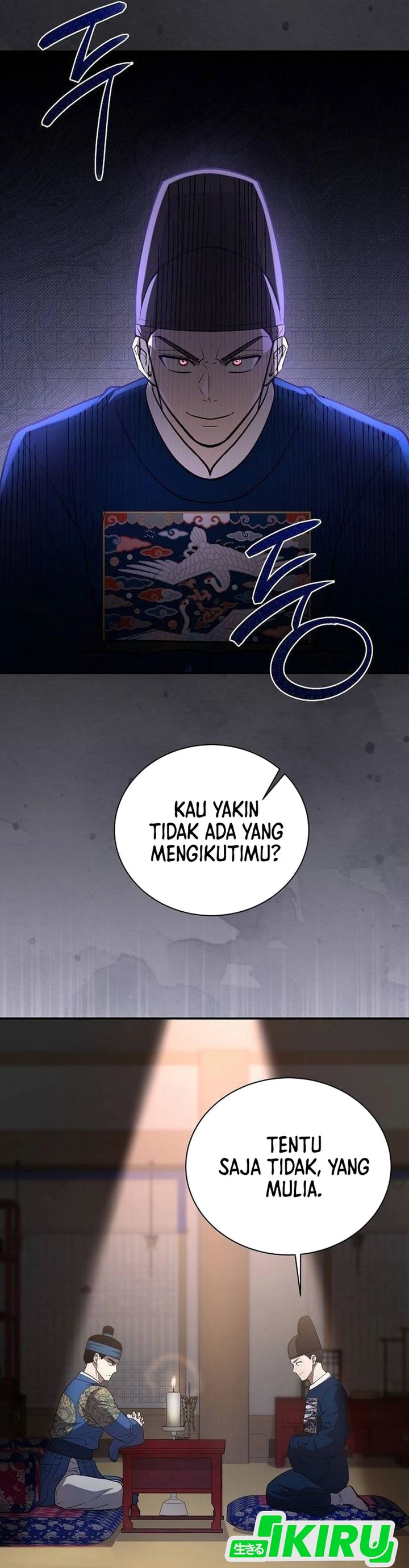 Baca The Corrupt Official Hides the Status Window - Chapter 22 halaman 2