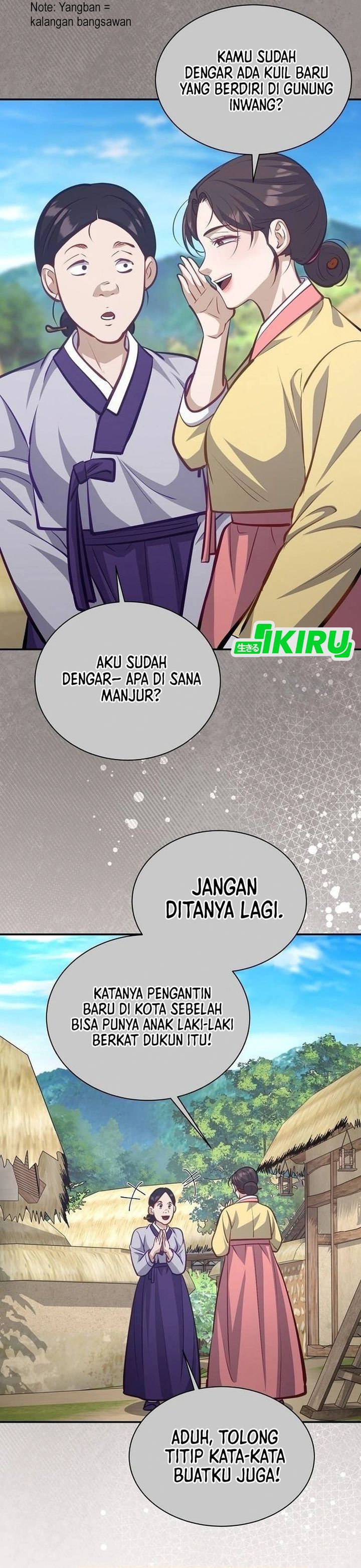 Baca The Corrupt Official Hides the Status Window - Chapter 22 halaman 23