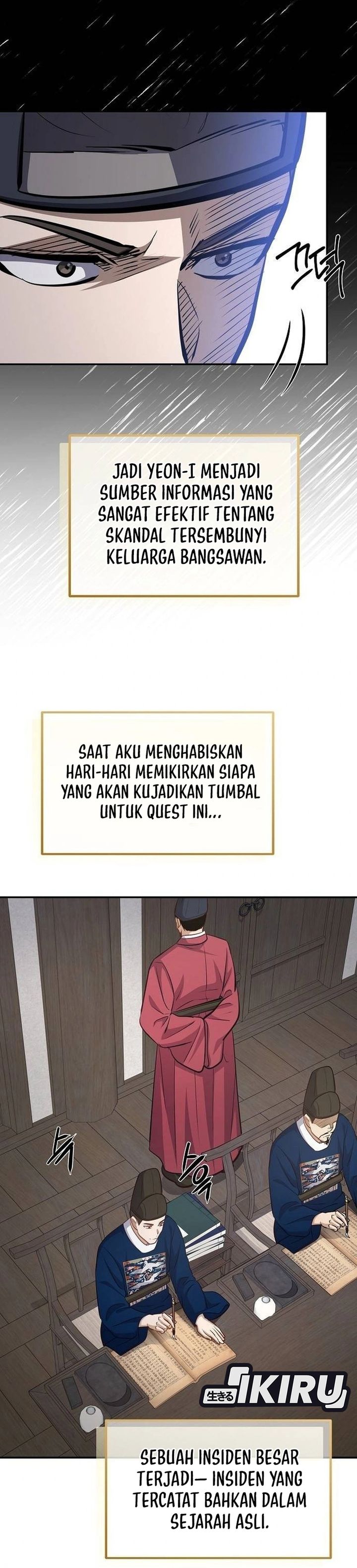 Baca The Corrupt Official Hides the Status Window - Chapter 22 halaman 25