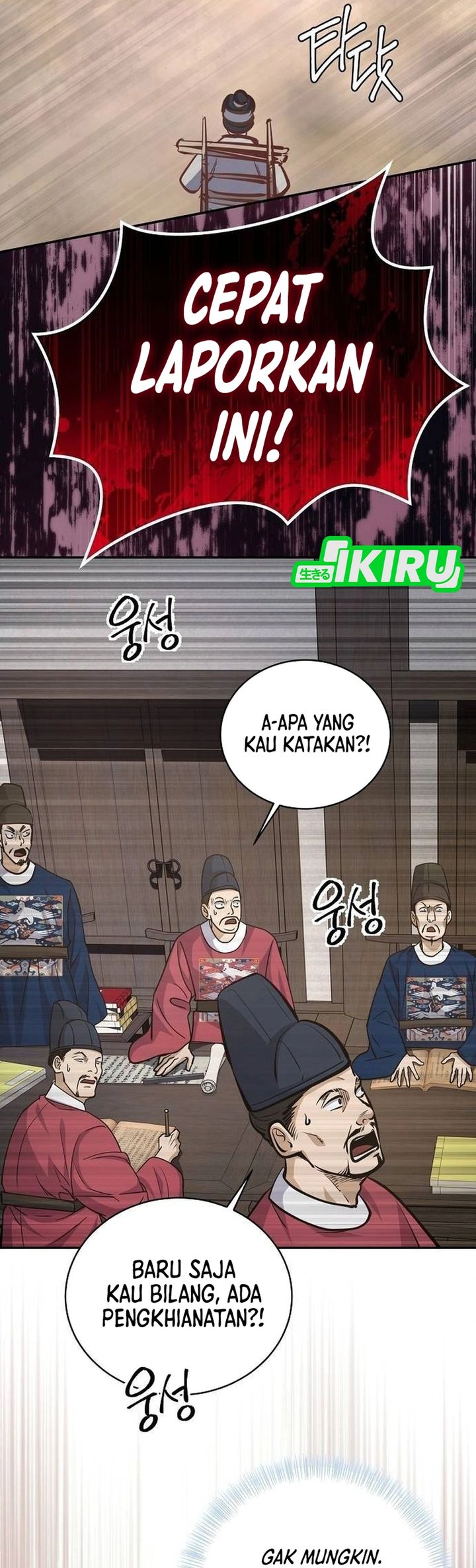 Baca The Corrupt Official Hides the Status Window - Chapter 22 halaman 27