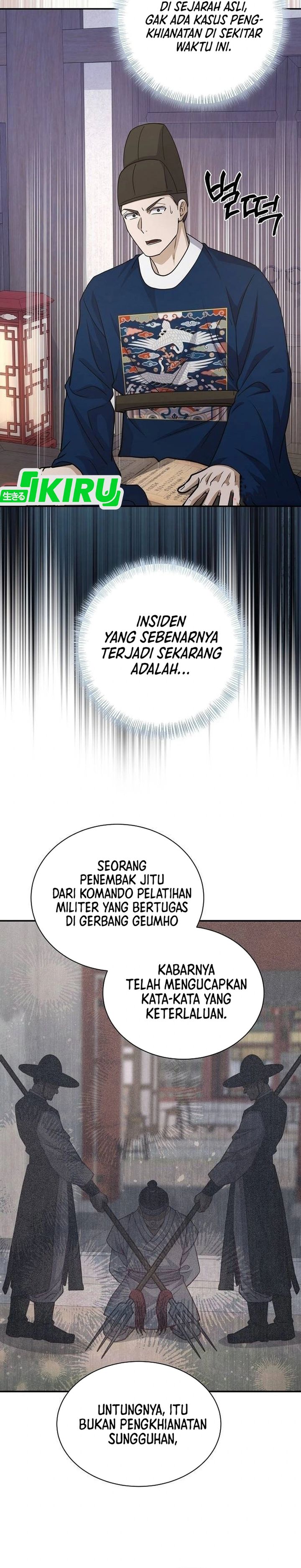 Baca The Corrupt Official Hides the Status Window - Chapter 22 halaman 28