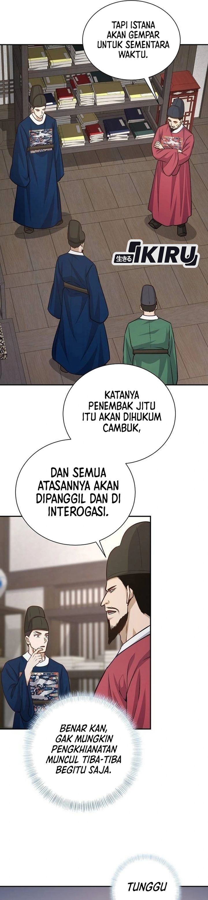 Baca The Corrupt Official Hides the Status Window - Chapter 22 halaman 29