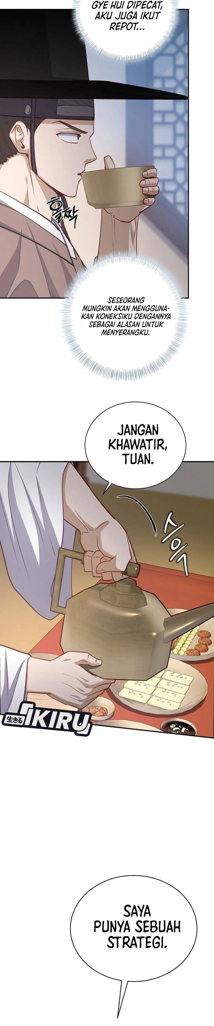 Baca The Corrupt Official Hides the Status Window - Chapter 22 halaman 34