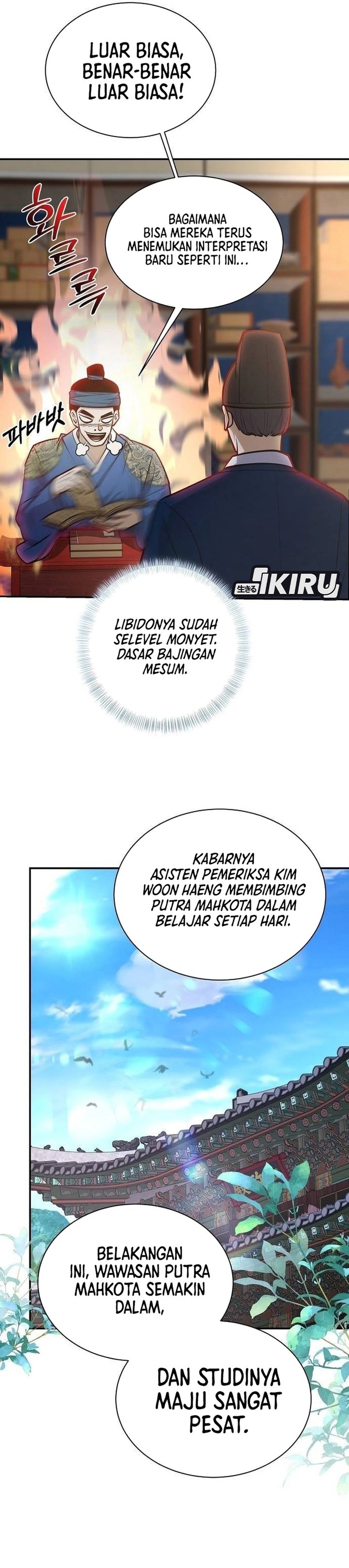 Baca The Corrupt Official Hides the Status Window - Chapter 22 halaman 5