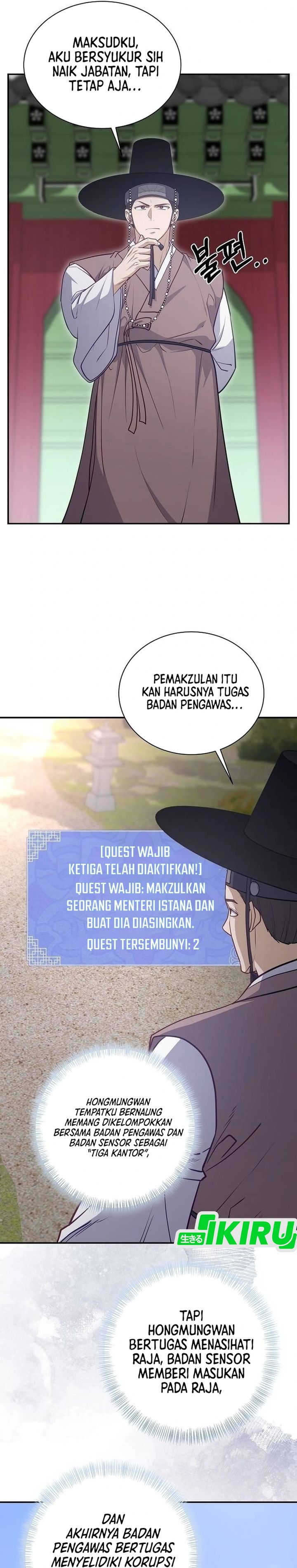 Baca The Corrupt Official Hides the Status Window - Chapter 22 halaman 8