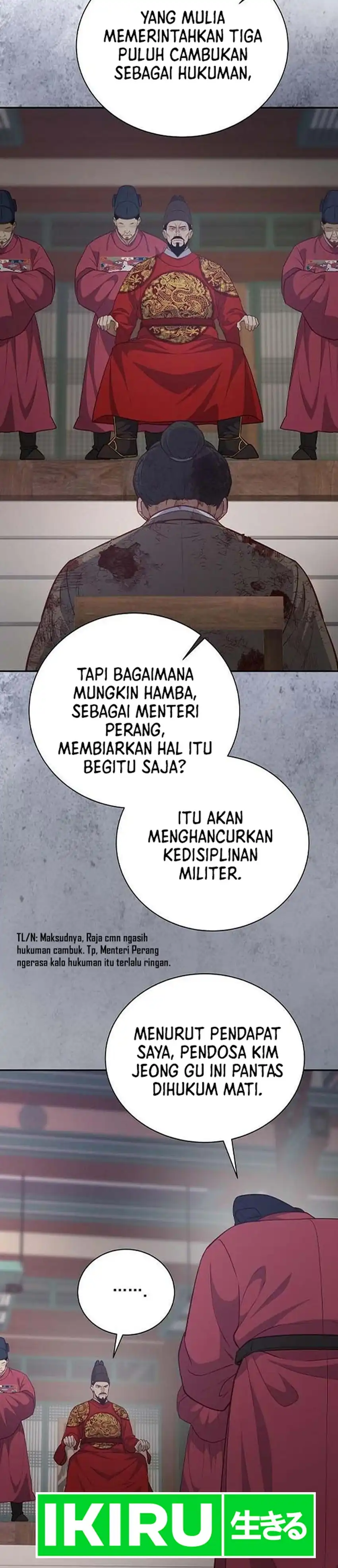 Baca The Corrupt Official Hides the Status Window - Chapter 23 halaman 10