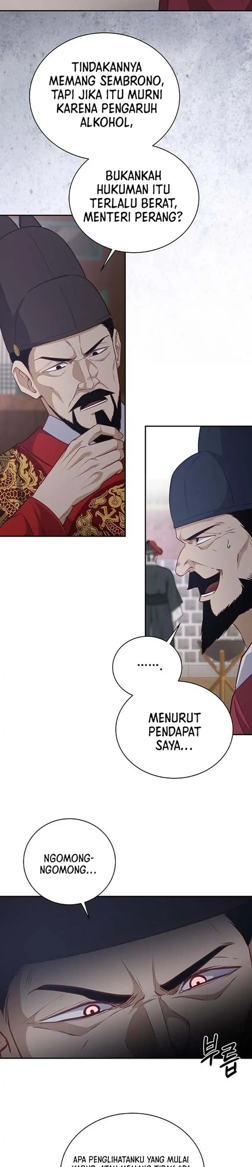 Baca The Corrupt Official Hides the Status Window - Chapter 23 halaman 11