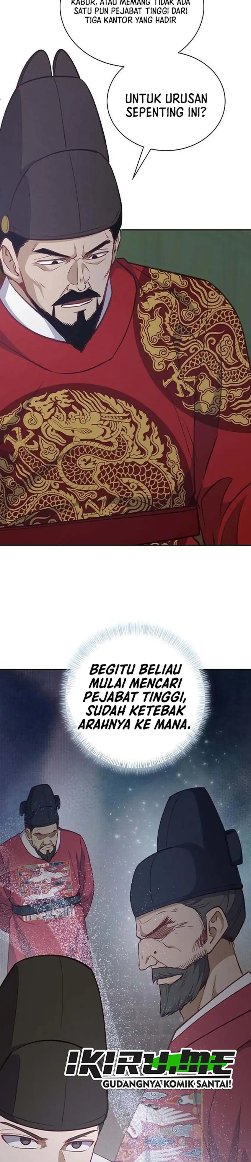 Baca The Corrupt Official Hides the Status Window - Chapter 23 halaman 12