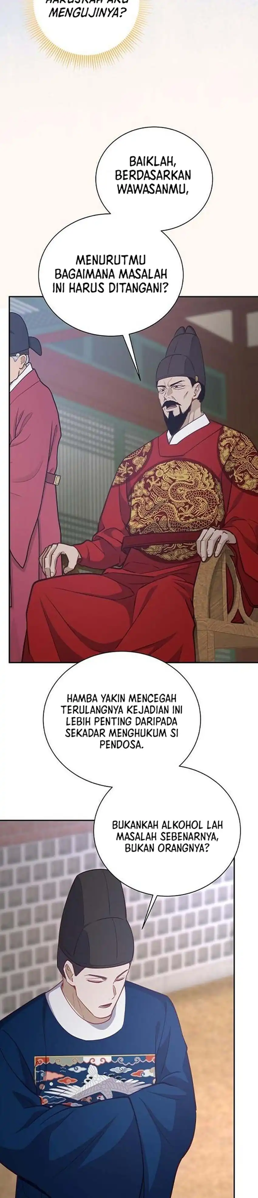 Baca The Corrupt Official Hides the Status Window - Chapter 23 halaman 18
