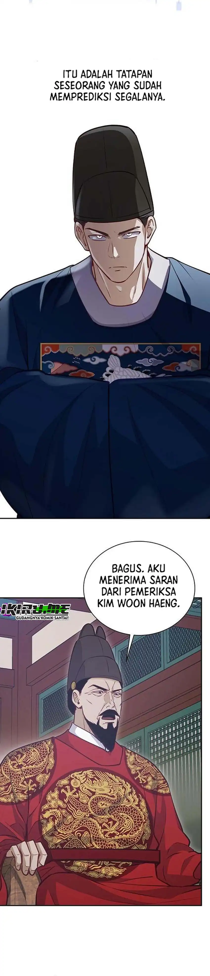 Baca The Corrupt Official Hides the Status Window - Chapter 23 halaman 21