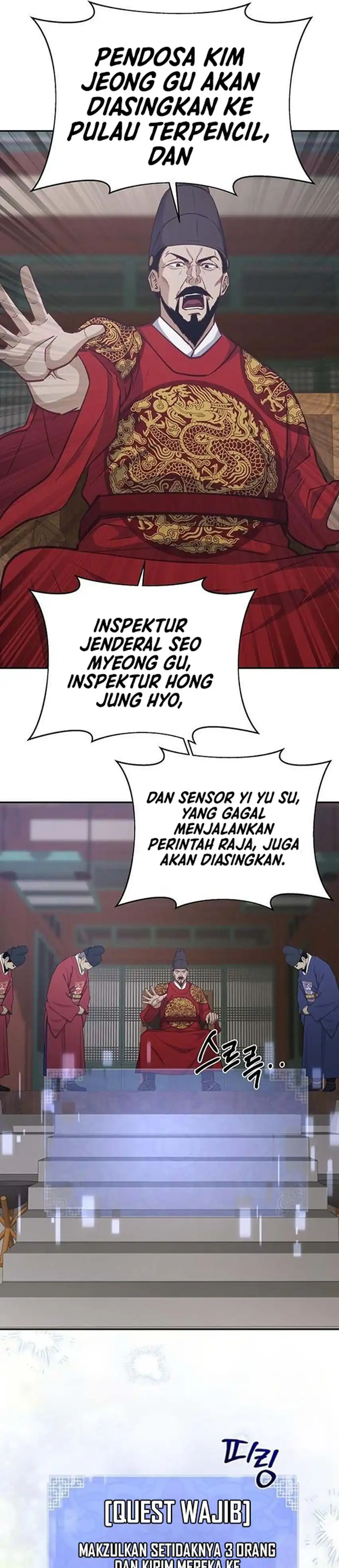 Baca The Corrupt Official Hides the Status Window - Chapter 23 halaman 22