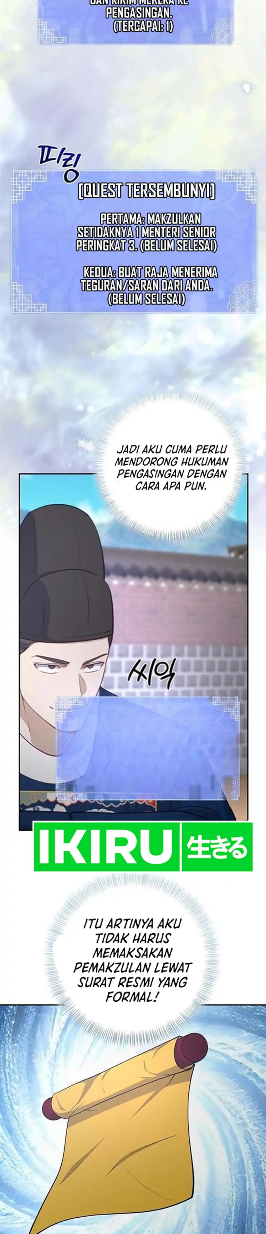 Baca The Corrupt Official Hides the Status Window - Chapter 23 halaman 23