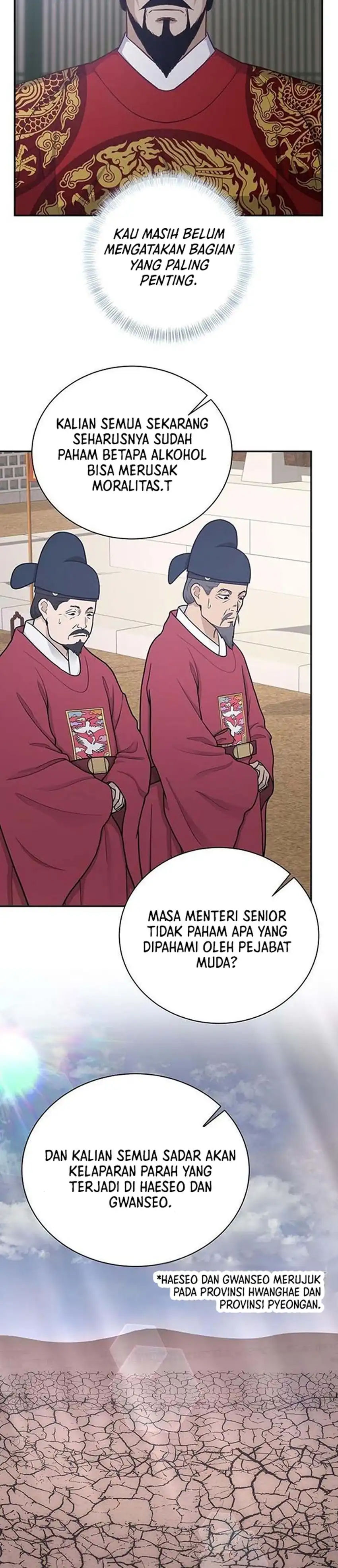 Baca The Corrupt Official Hides the Status Window - Chapter 23 halaman 25