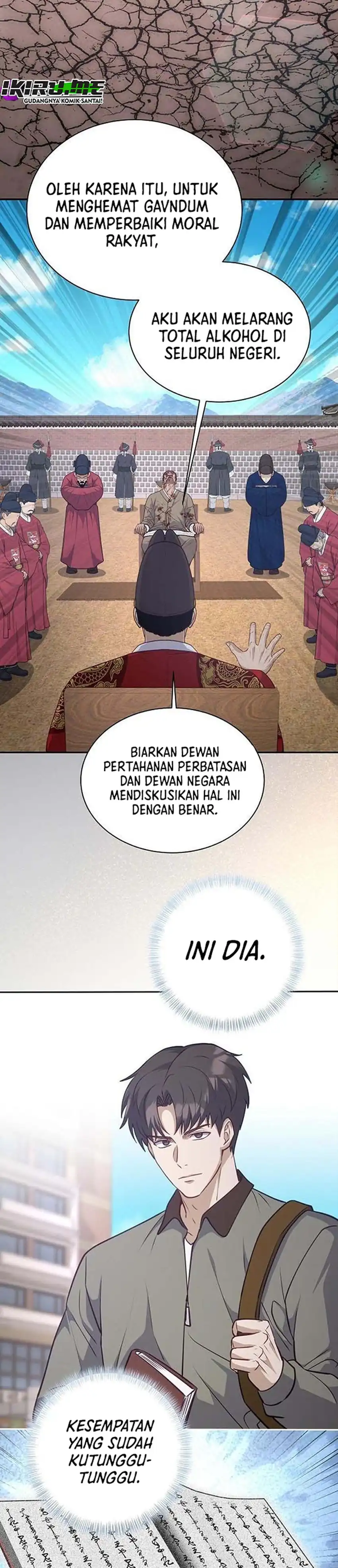 Baca The Corrupt Official Hides the Status Window - Chapter 23 halaman 26